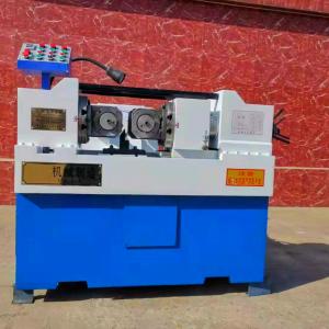hydraulic rebar rolling machine  hydraulic rebar rolling machine